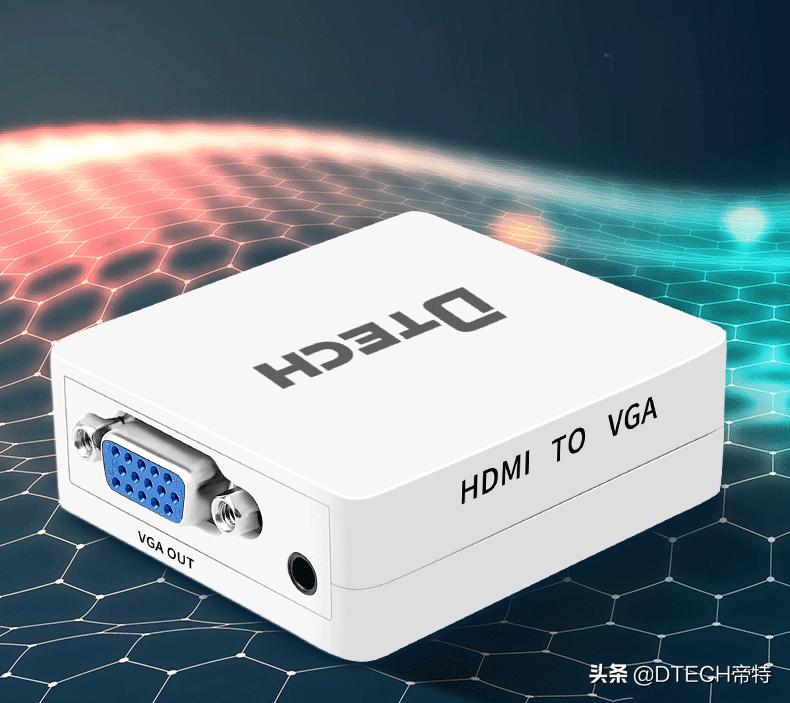 hdmi转vga转换器超出有效范围,VGA转HDMI转换器为何无法显示
