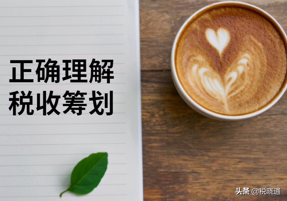 股东不缴纳股金怎么办,股东不想承担员工工资怎么办