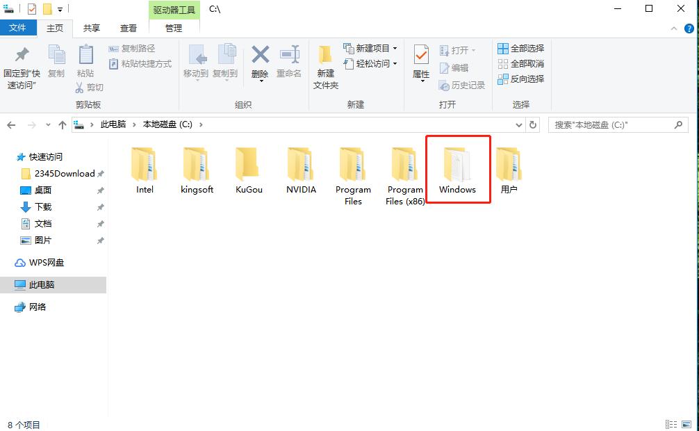 亚马逊日本站买家如何投诉卖家,亚马逊日本站网址打不开