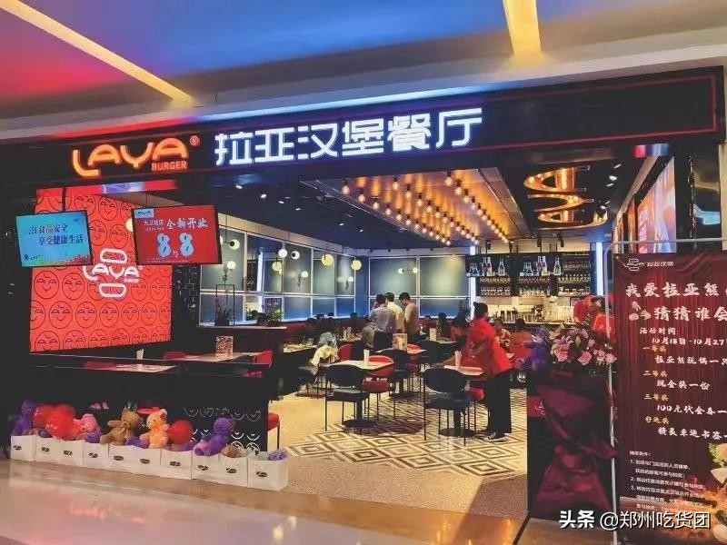 大卫城万圣趴!美食狂欢1元购,“簋”迷心窍提前high