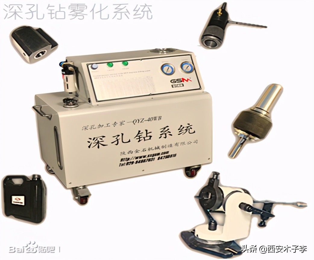 数控车床深孔钻加工视频,数控车床加工深孔