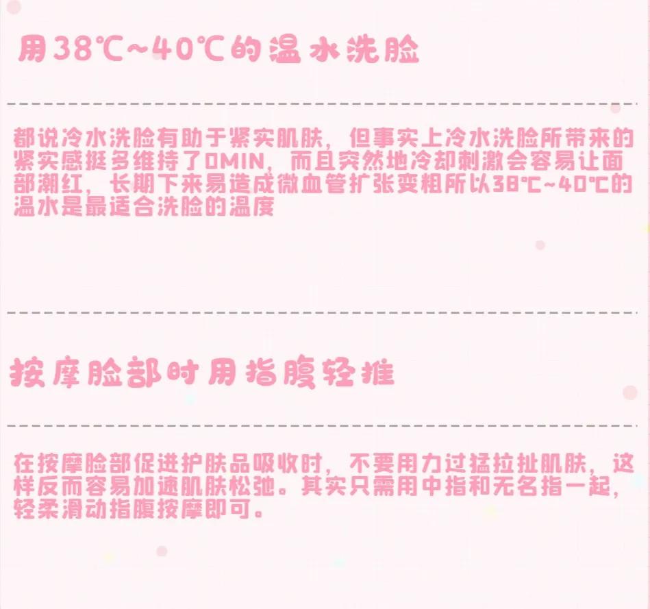 皮肤受损后如何修复课程,什么修复受损皮肤最好