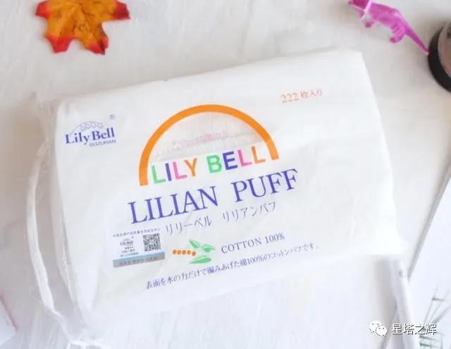 屈臣氏好物推荐买三免一,屈臣氏好物推荐2020化妆品