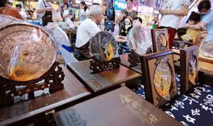 绍兴夜市哪里热闹,绍兴夜市嘉年华