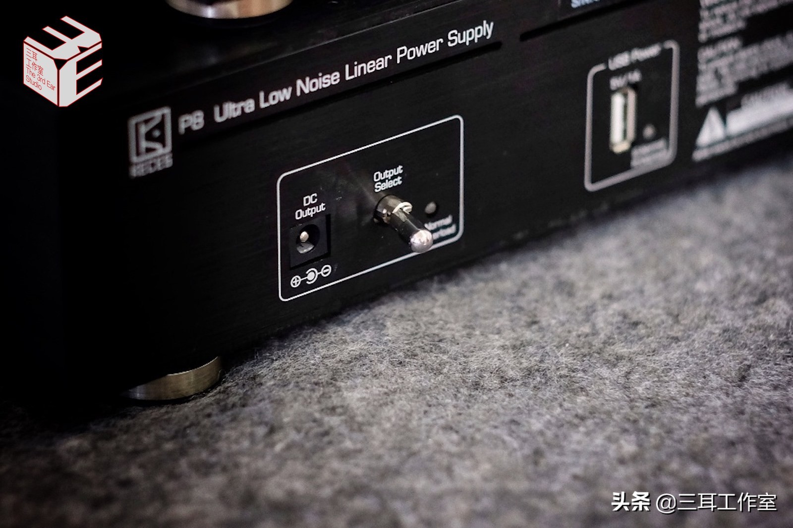 佩服台湾品牌的心思,再一次感受到了HIFI老烧说的“电为声之母”