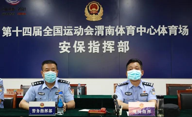 护航十四运宣传扫黑除恶,护航十四运巡警任务