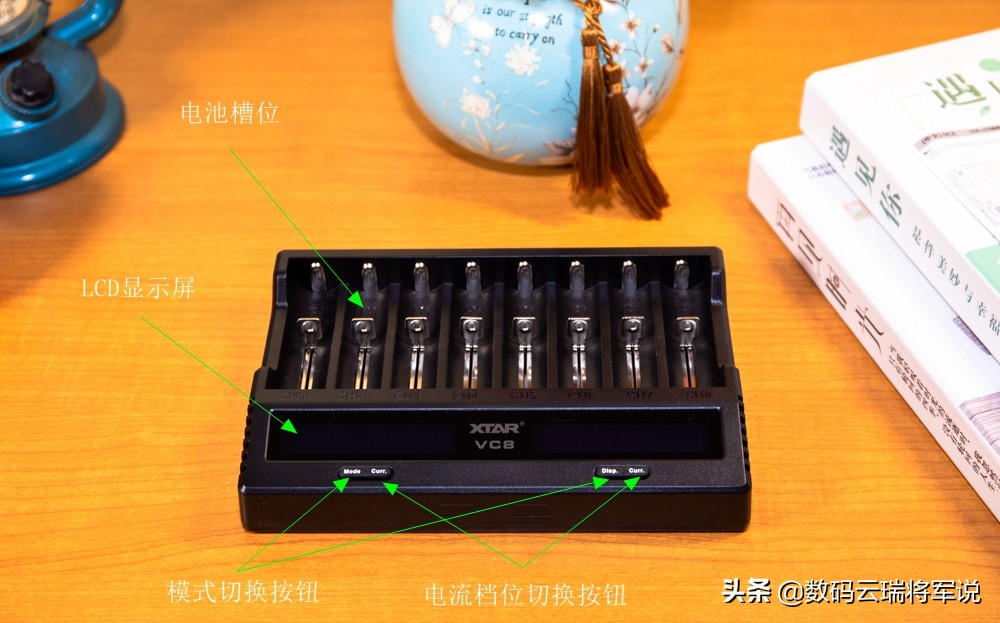 锂电池镍氢电池智能充电器测评,智能镍氢和锂电池通用充电器