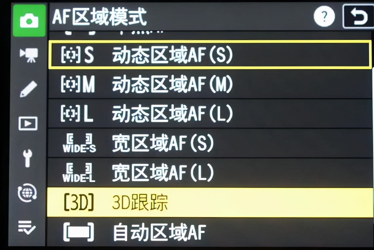 尼康z2470f4和24200选哪个好,尼康旗舰微单z9将问世中关村在线