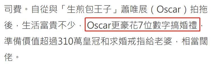 32岁明星晒自家豪宅,33岁女星晒海景豪宅