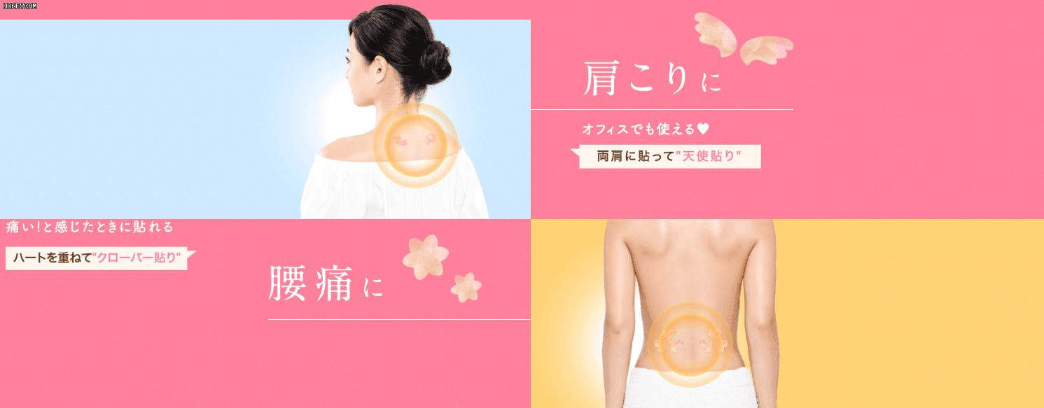 日系随身小物种草:让你做个散发玫瑰香气的女子