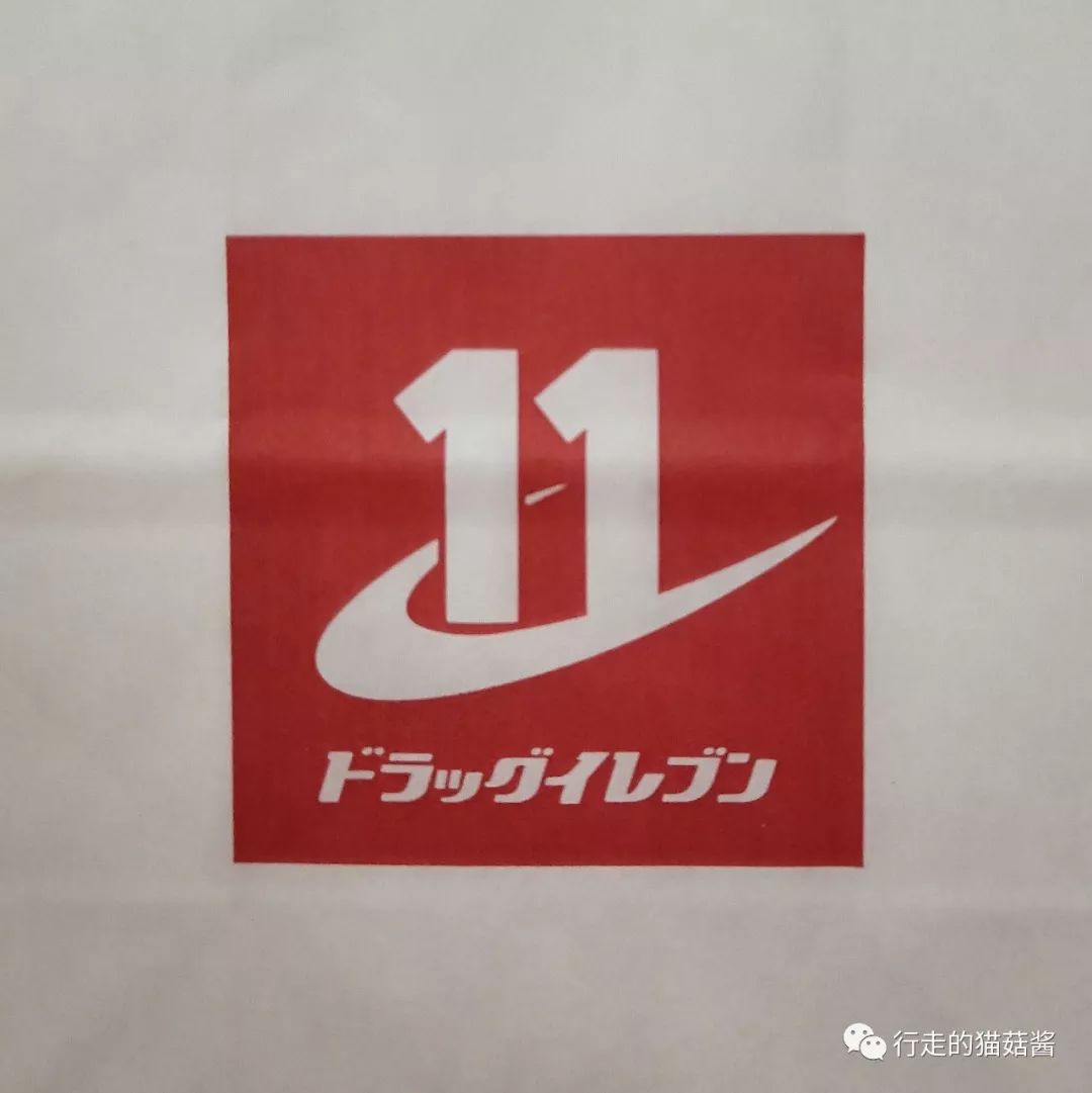 日本福冈旅游购物攻略,福冈退税返点