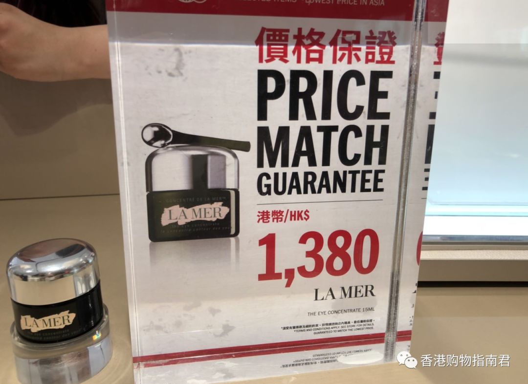 香港dfs免税店路线,dfs免税店香港最新活动