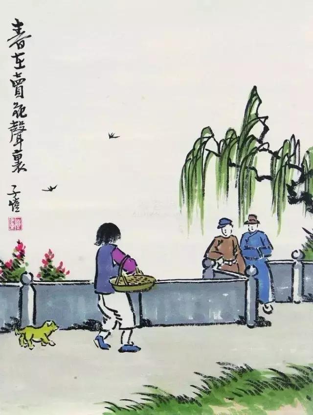 丰子恺画唐诗宋词,丰子恺的画醉了整个春天