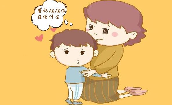 如何克服孩子害怕恐惧,如何安抚孩子的恐惧心理