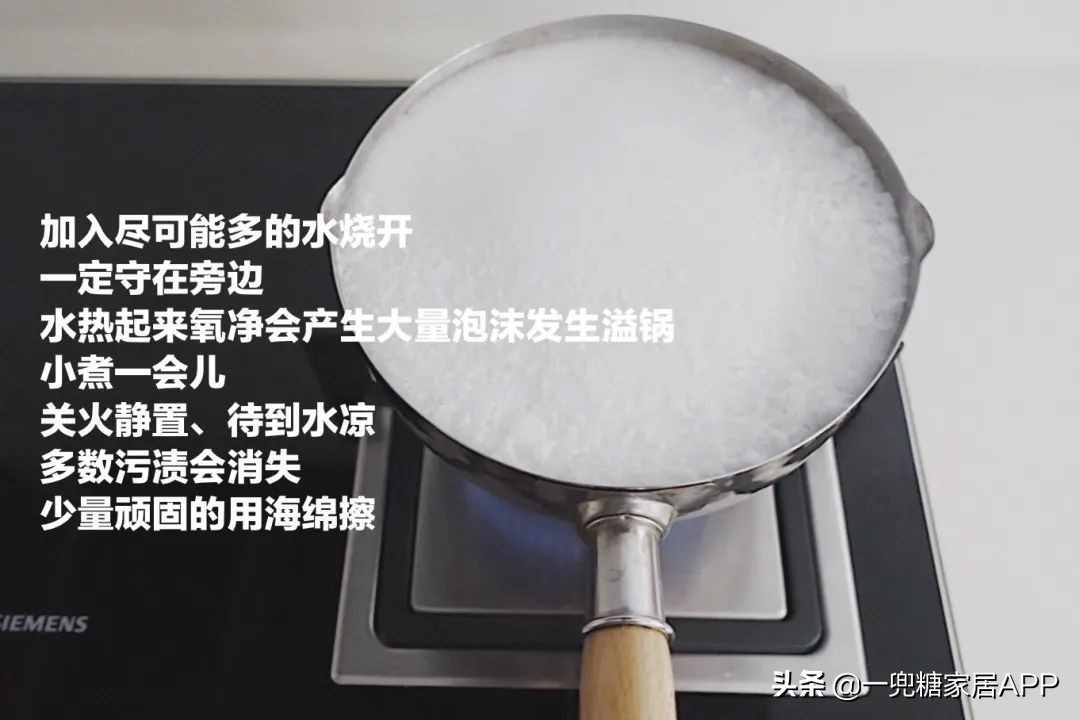 你用的清洁用品真的好用吗,强推几款清洁用品