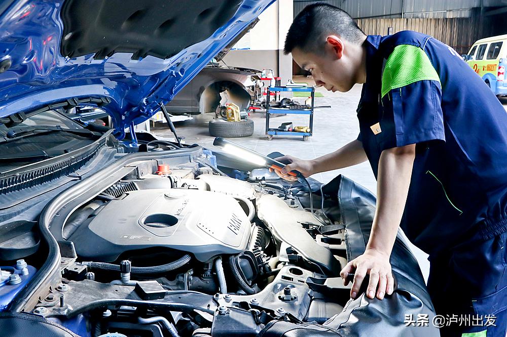 爱车人士注意了!泸州这家超专业的汽车养护店必须打卡