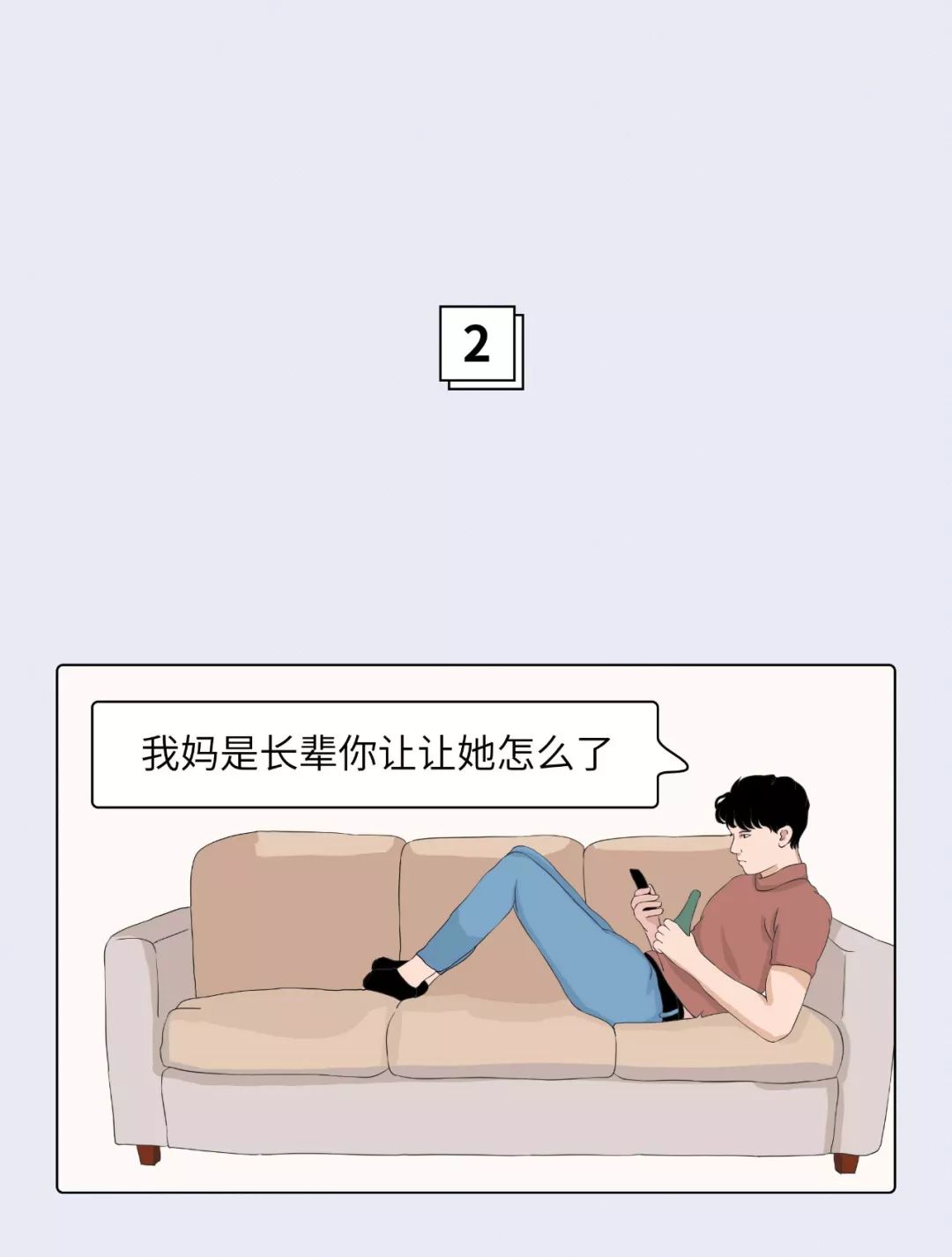 女生用mac口红怎么样,涂迪奥口红的女生