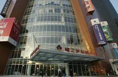 沈阳龙之梦coach,龙之梦奥莱coach