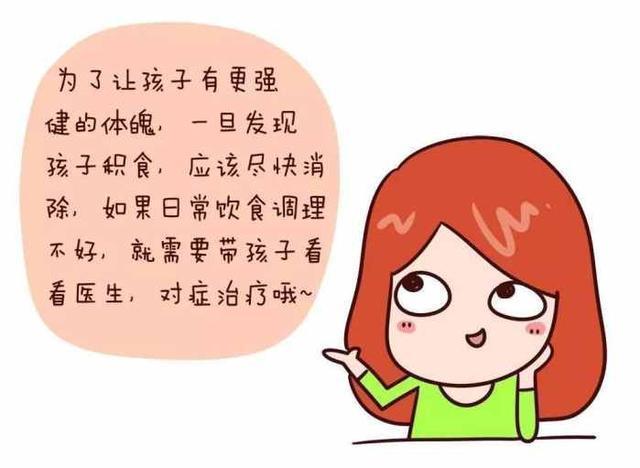 解决宝宝积食最有效的方法,宝宝积食怎么缓解小妙招