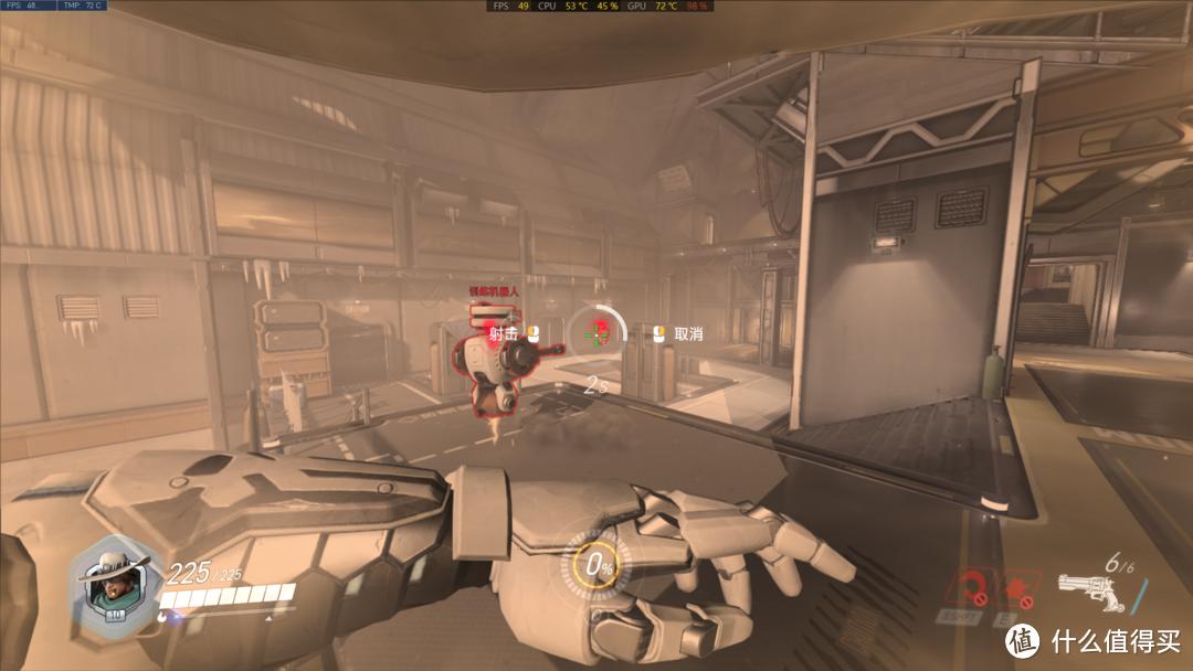 i545902080显卡,i57400配10603g显卡吃鸡测评