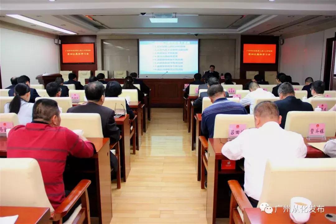 区人大常委会主任近三年工作总结,县人大常委会主要工作任务