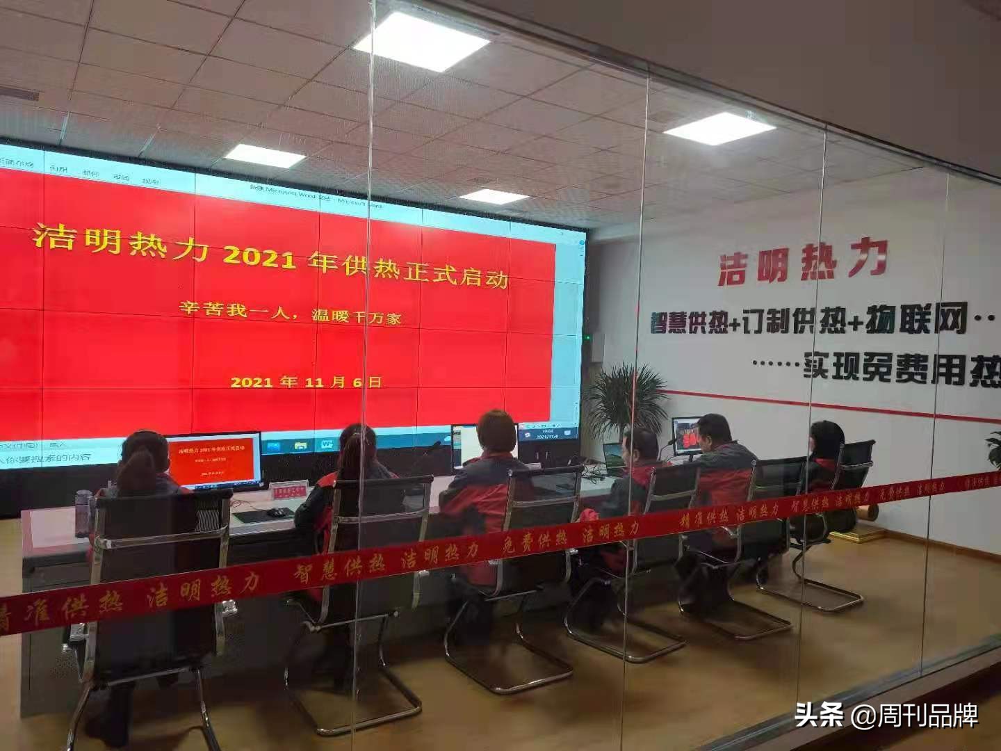 推进能源改革,聚焦电力市场化改革