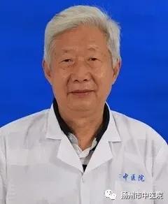 @所有人，6月21日，扬州市中医院冬病夏治启动，一大波优惠等你来