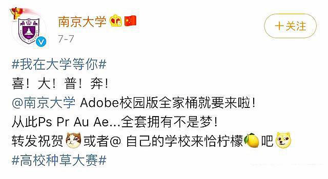 adobe买正版好吗,adobe正版为什么有很便宜的