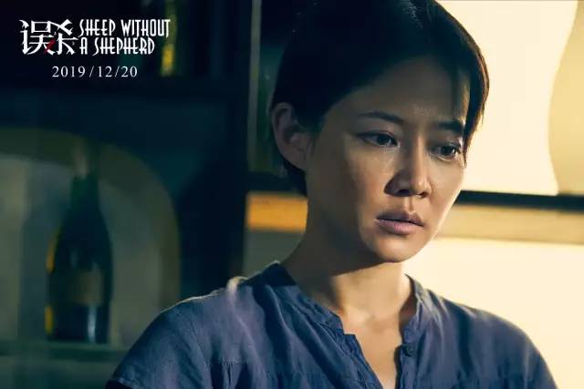 看完误杀这部电影的感想,看完误杀的感想