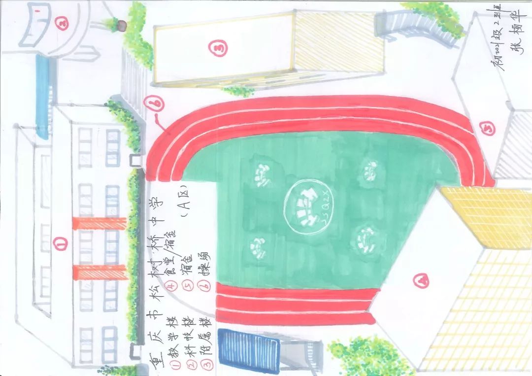 重庆渝北区松树桥中学简介,重庆松树桥中学2021