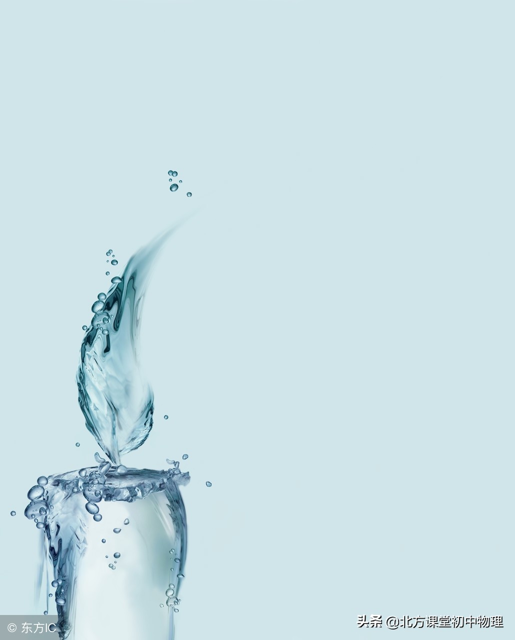 初三物理大气压强的相关知识讲解,初三复习物理人教版第十讲压强