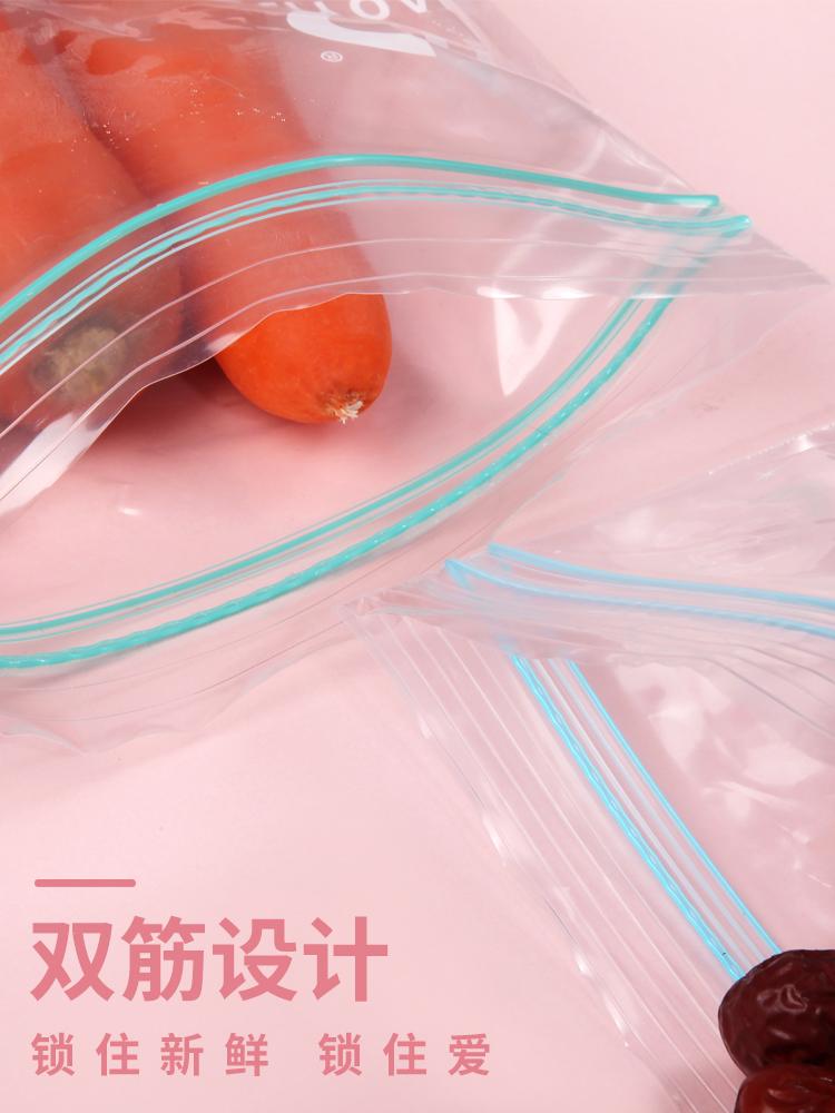 吃不完的食物放冰箱要怎么放,吃不完的食物放冰箱坏了再扔