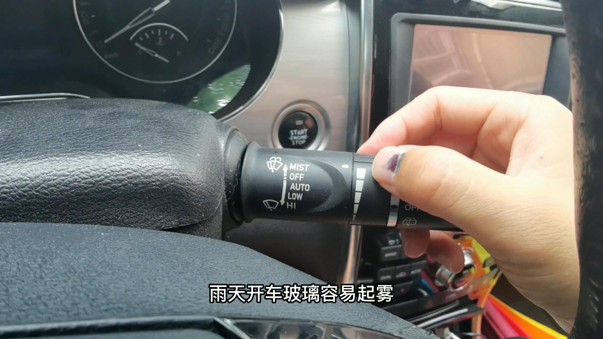 雨天开车要注意这些事项,新手雨天开车注意事项有哪些