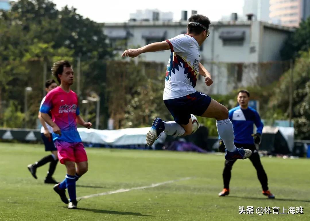 2020上海知名企业运动汇“金诚同达”杯足球邀请赛圆满举行