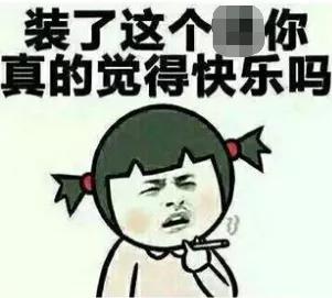 现在的学生不可以批评吗,现在的学生为什么总是骂人