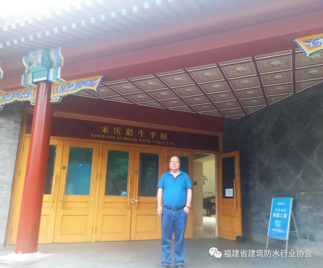 昆明高分子益胶泥报价,华鸿益胶泥施工视频