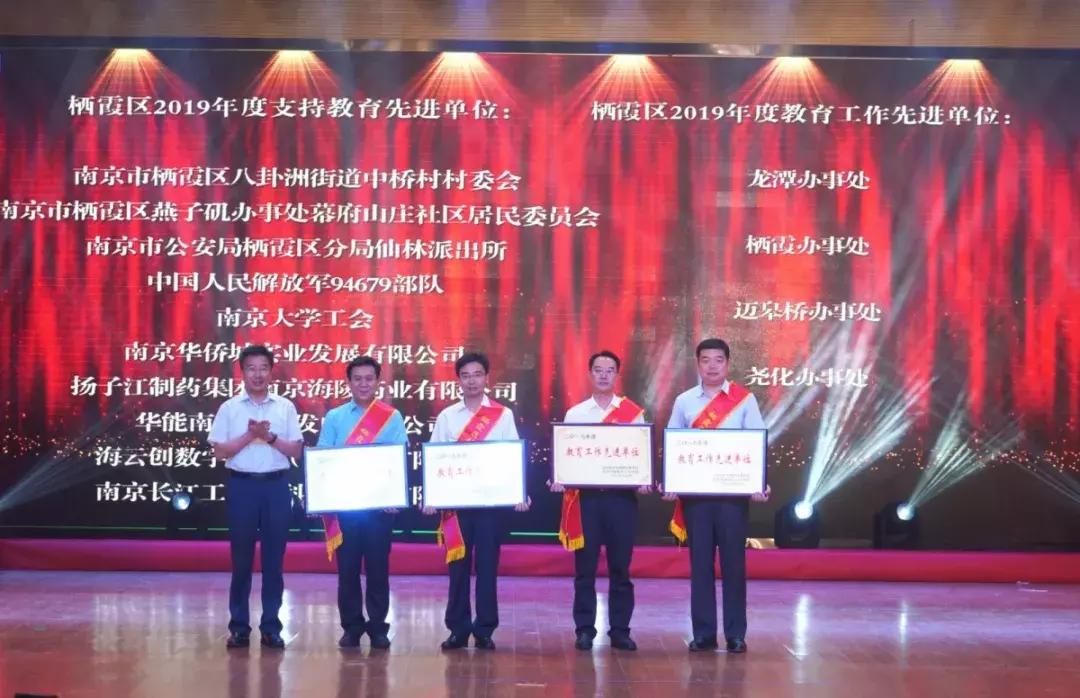 教师节致敬每一位好老师,教师节致敬老师简短文章