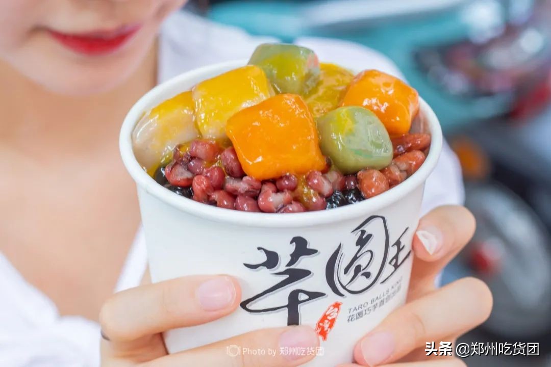 XXXL版台式芋圆王，手工古法制作