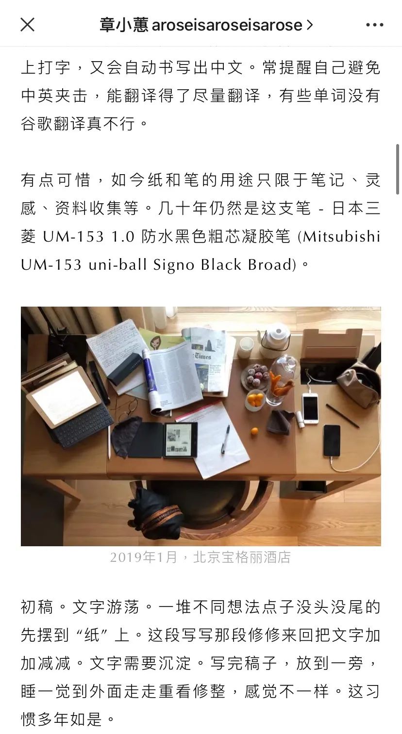 深夜入住宝格丽酒店的原因分析,宝格丽酒店泡澡