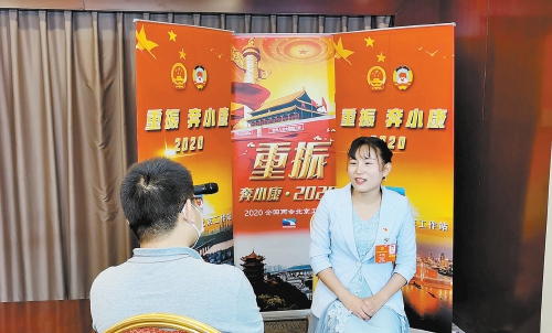 程梦醒：在创业路上放飞青*梦春**想