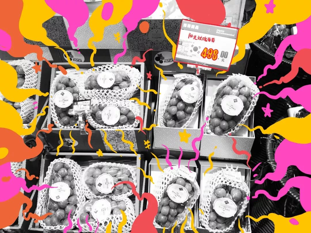 北京skp购物中心有多少个奢侈品牌,skp商场北京地址