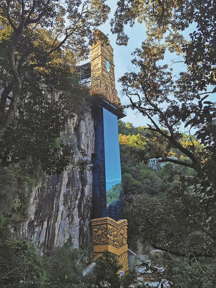 中国绿都最氧三明永安,中国绿都最氧三明将乐