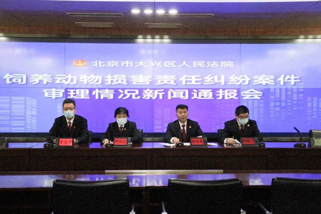 饲养动物哪些行为会处罚,饲养动物的法律责任是什么