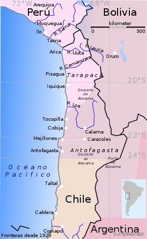 玻利维亚为什么屡战屡败,玻利维亚损失了多少领土