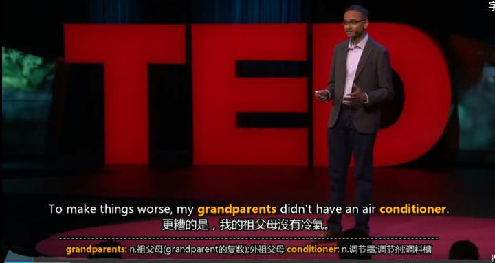 一建免费自学网站,最全八个免费自学网站