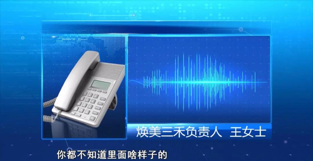 腹壁整形和剖腹产哪个创伤大,腹壁整形和腹直肌一起做吗