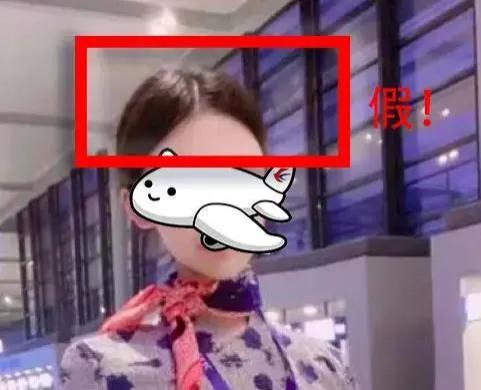 抖音为什么有这么多空姐,抖音上的空姐有几个是真的