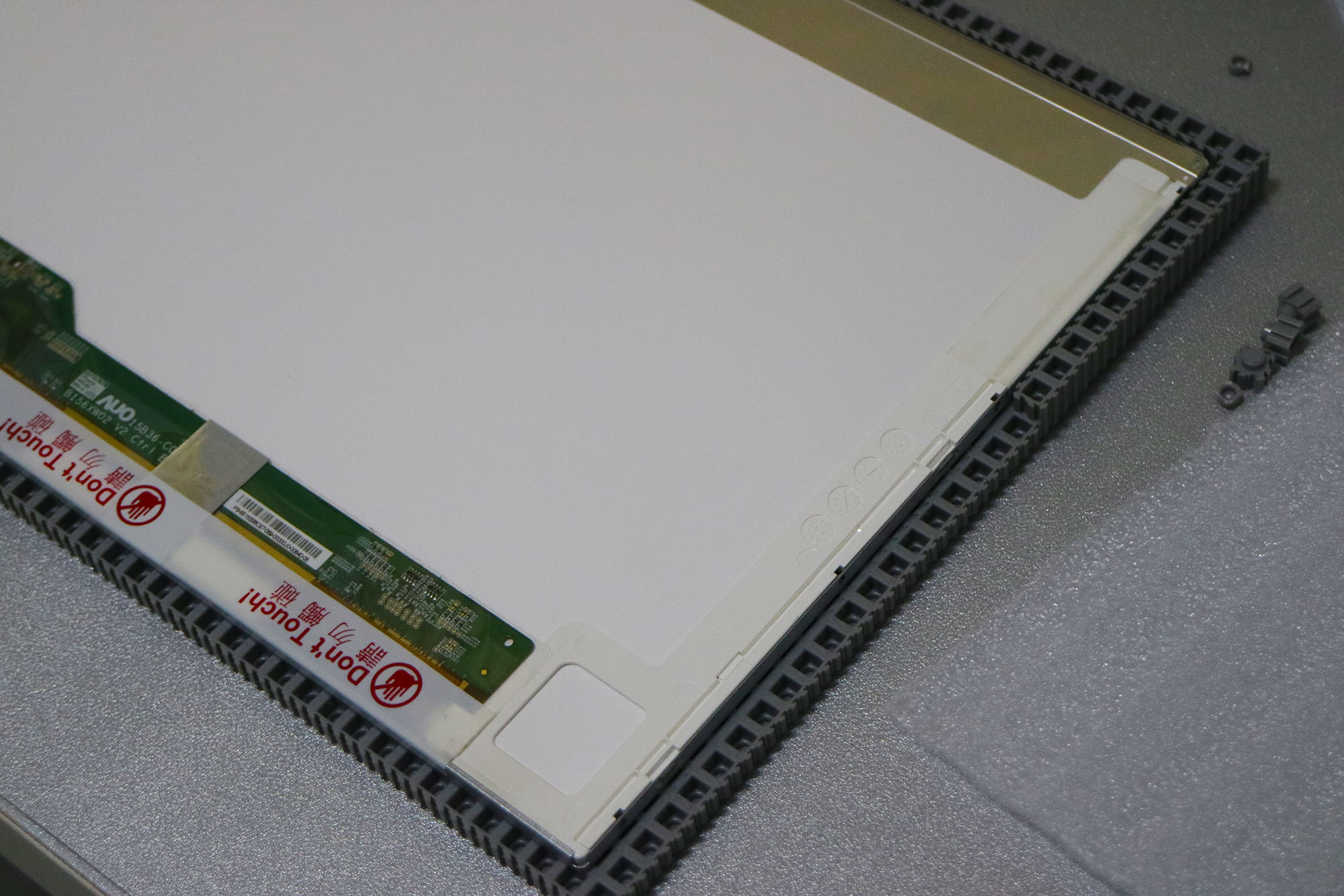 200块预算电脑显示器,办公双屏显示器