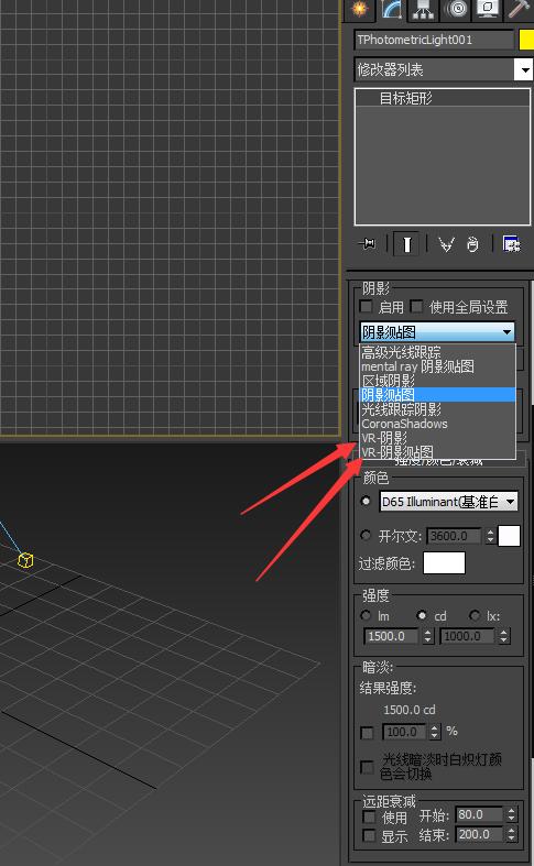 3dmax云渲染的图曝光了怎么调,3dmax云渲染和自己渲染的区别