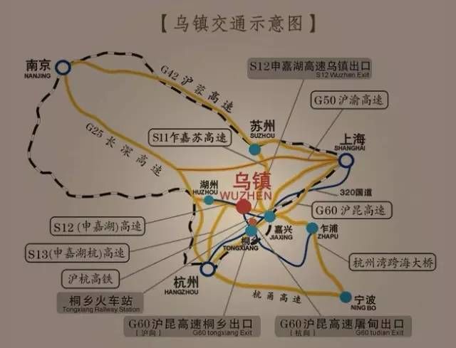乌镇旅游民宿团购单人,乌镇民宿客栈80元左右